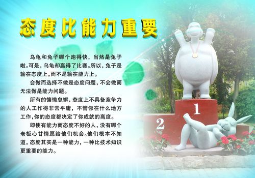 中国m6米乐养殖网app下载(养猪网app官网下载)